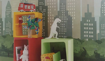 Look-Box-Living-Jul-Aug-2014